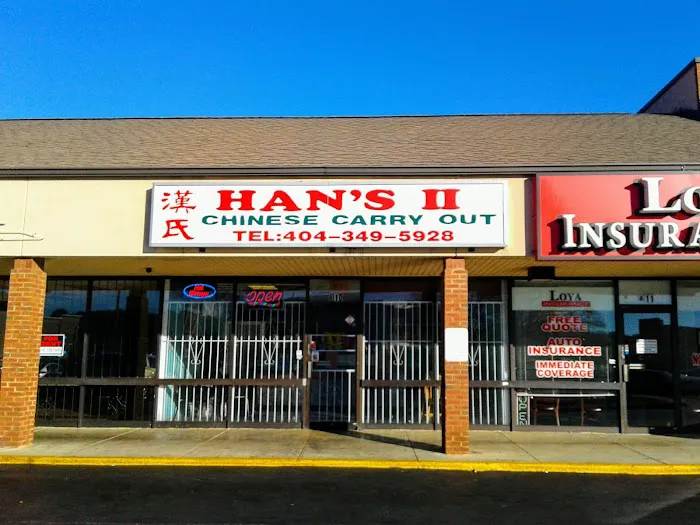 Han's II Chinese Carry Out 6