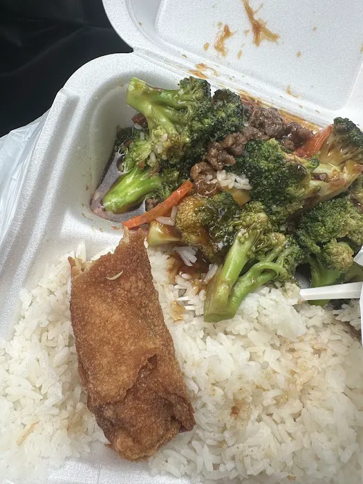 Han's II Chinese Carry Out 9