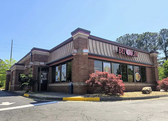 Bei Jin Restaurant 9