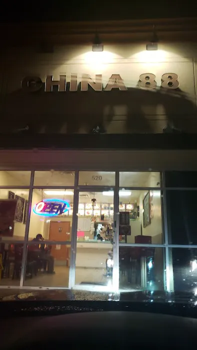 China 88 9
