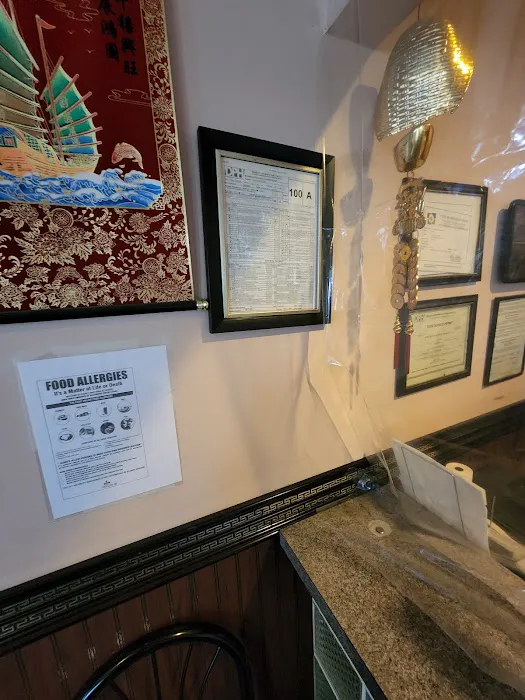 New China Restaurant 6
