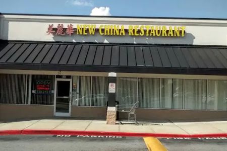 New China Restaurant