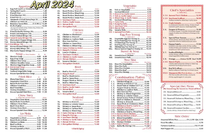 Bamboo Garden Restaurant 10