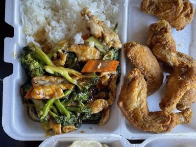 China Wok 0