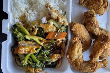 China Wok