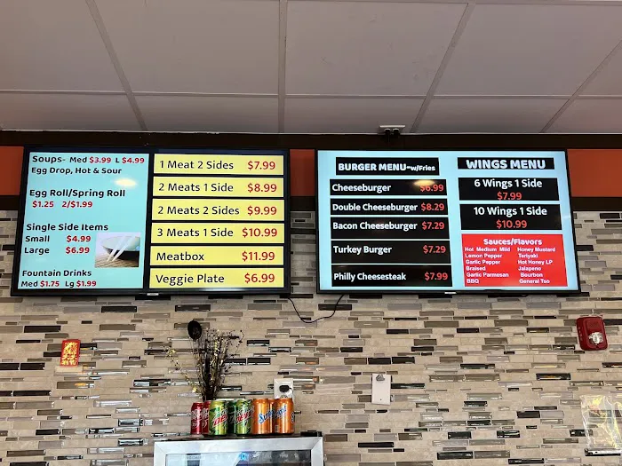 Golden Wok Express and Grill 6