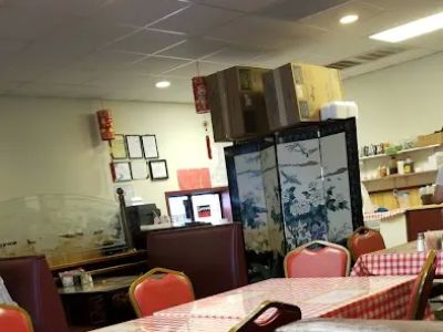 Good City Chinese Restaurant 0
