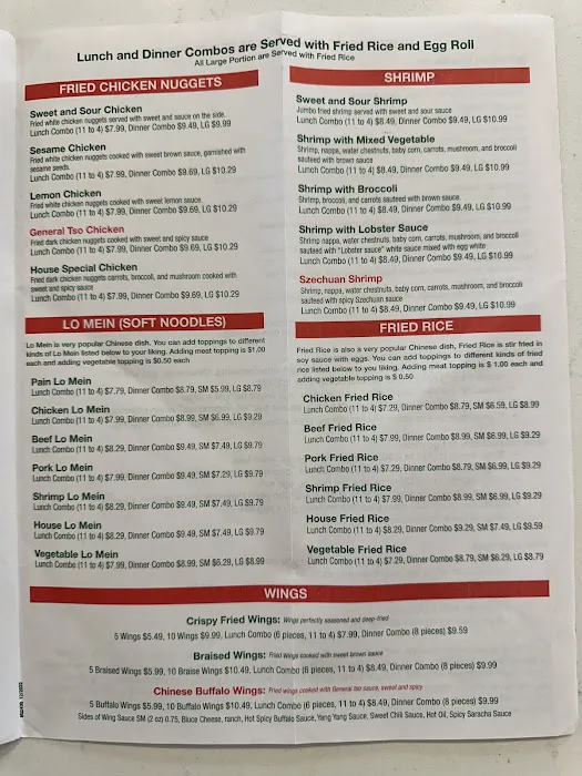 Good City Chinese Restaurant 10