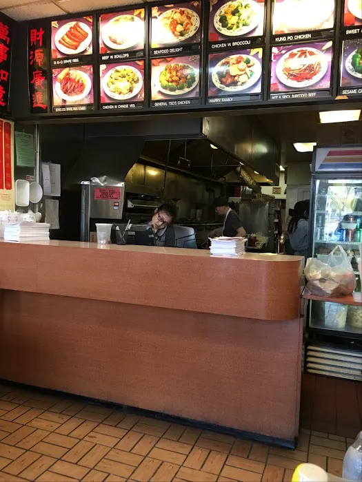 Fortune Chinese Restaurant 6