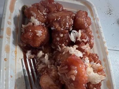 Fortune Chinese Restaurant 0