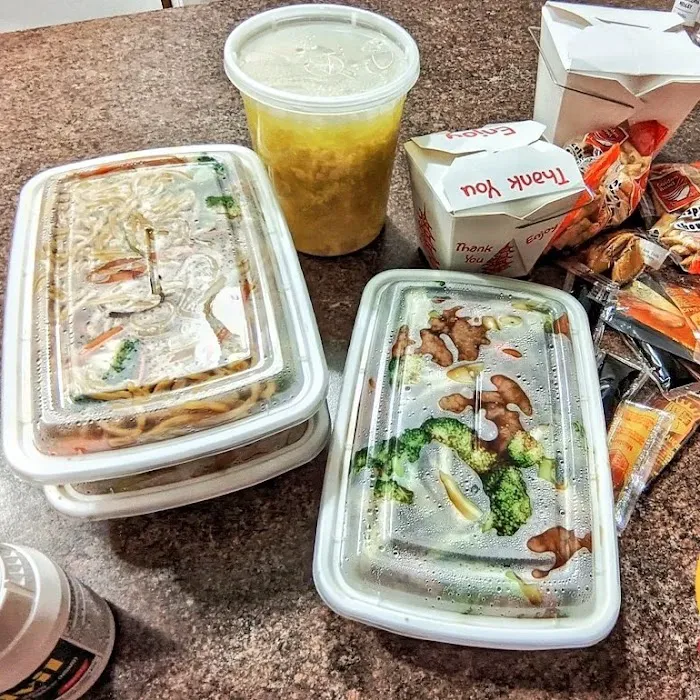 Fortune Chinese Restaurant 2