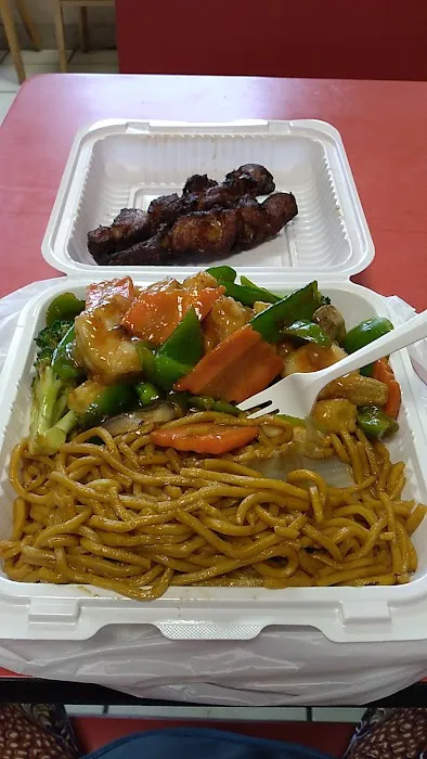 New Number One Chinese Restaurant 1
