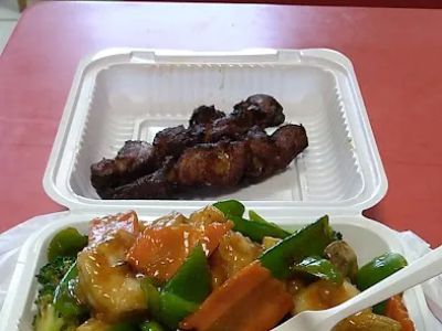 New Number One Chinese Restaurant 0