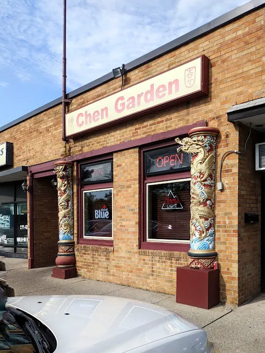 Chen Garden 6