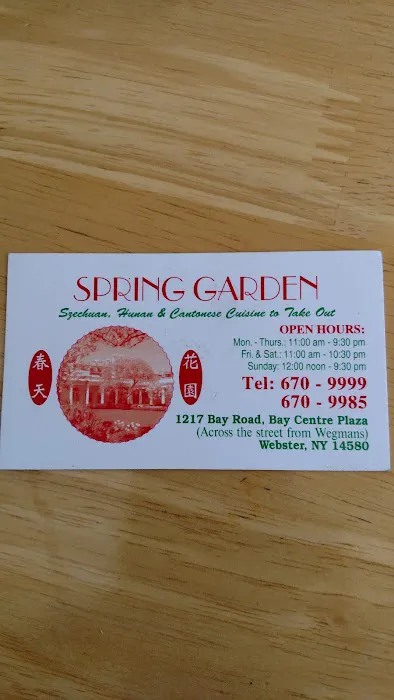Spring Garden 2