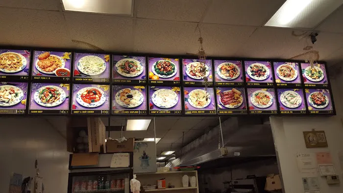 China Wok 2