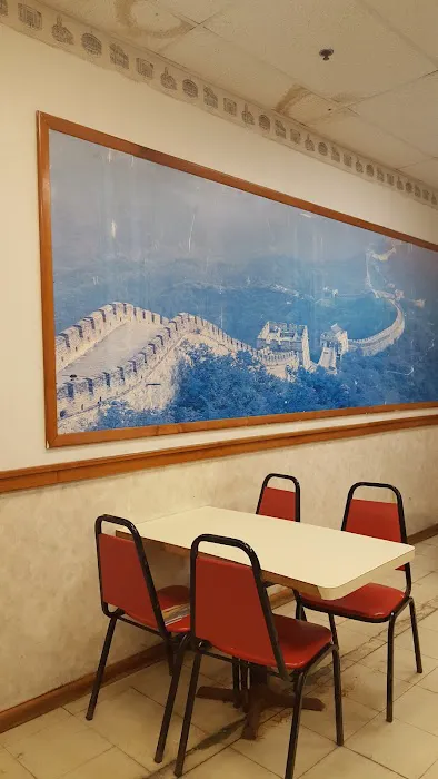China Wok 6