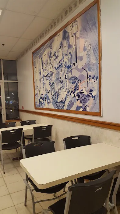 China Wok 8