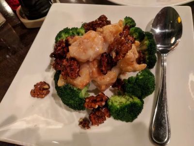 Red Sun Chinese Cuisine 0