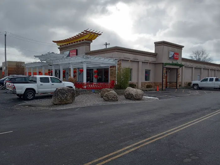Red Sun Chinese Cuisine 6