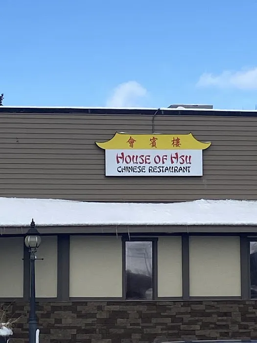 House of Hsu 1