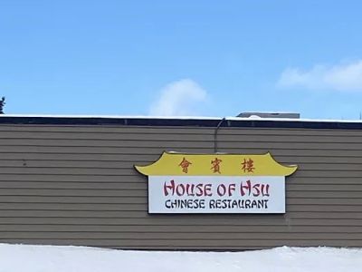 House of Hsu 0