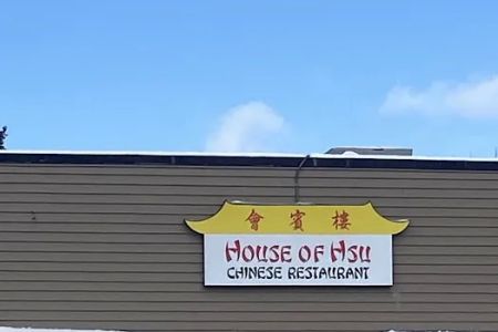 House of Hsu