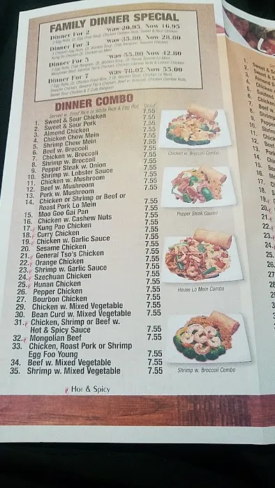 China Gourmet 7