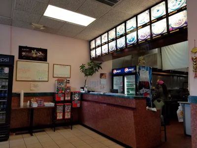 Lucky House Restaurant 0
