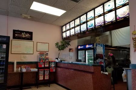 Lucky House Restaurant