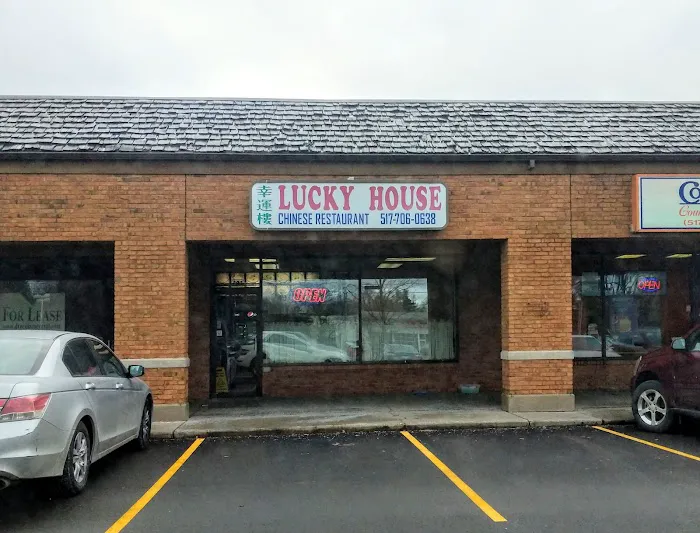 Lucky House Restaurant 2