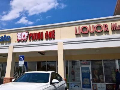 China One Sheridan Location 0