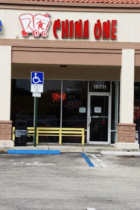 China One Sheridan Location 2