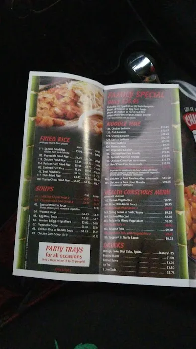 China One Sheridan Location 10