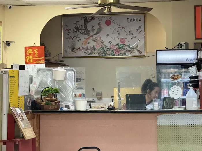 May Fu Chinese Restaurant 1