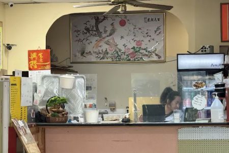 May Fu Chinese Restaurant