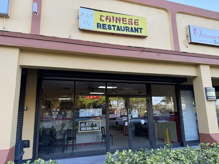 May Fu Chinese Restaurant 2