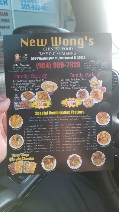 New Wong’s Chinese Take-Out Restaurant 10