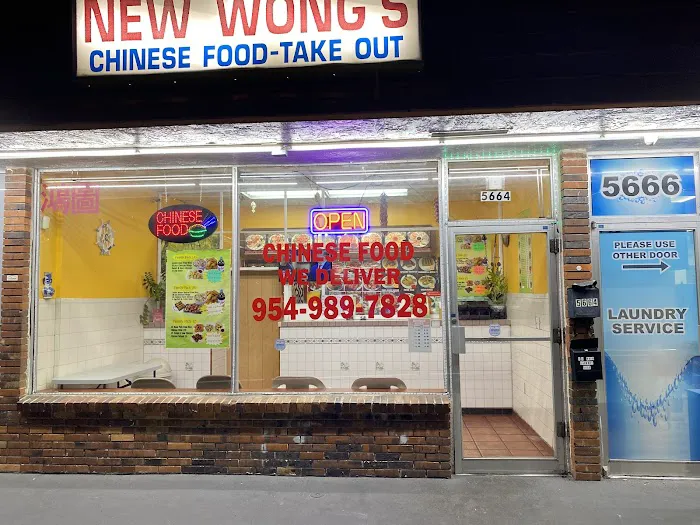 New Wong’s Chinese Take-Out Restaurant 6