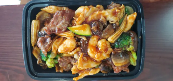 China Wok 9