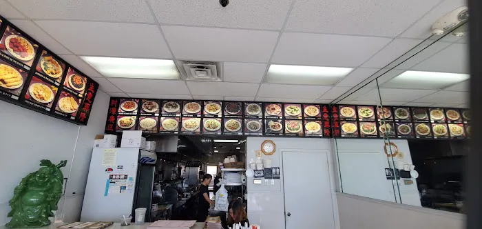 China Wok 7