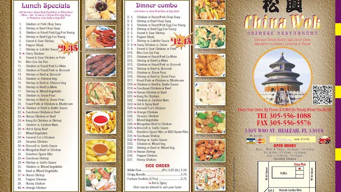 China Wok 10