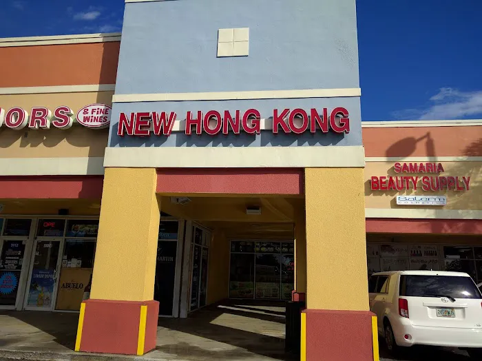New Hong Kong 3