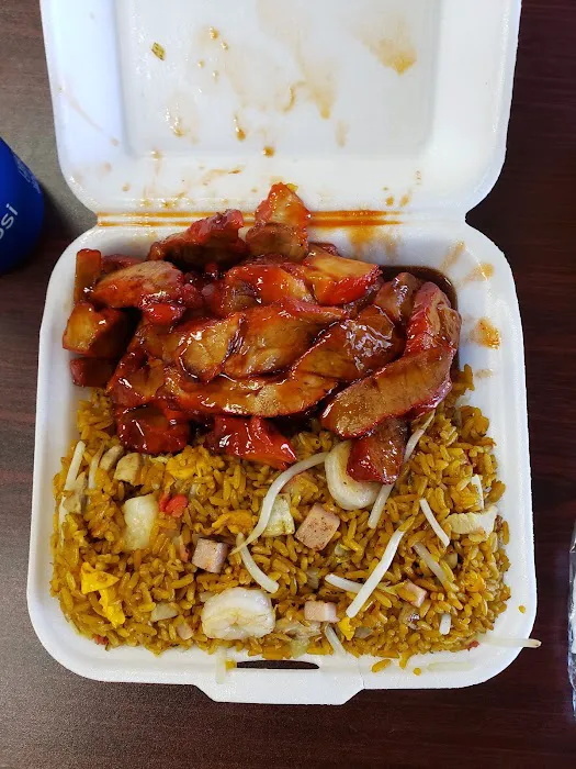 Golden Star Chinese Restaurant 6