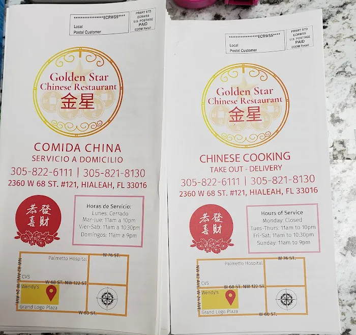 Golden Star Chinese Restaurant 3