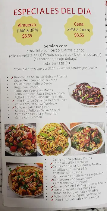 Golden Star Chinese Restaurant 4