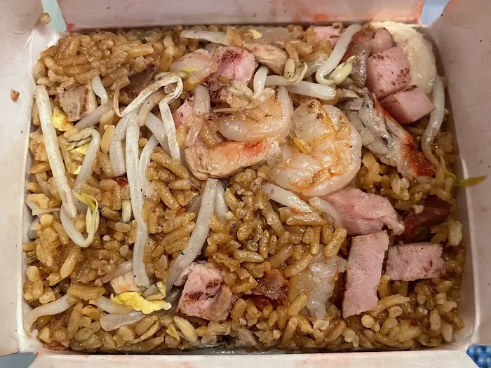 Rice N' Wings Inc 5