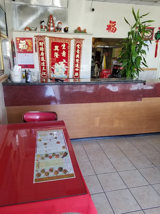 New China Restaurant 10