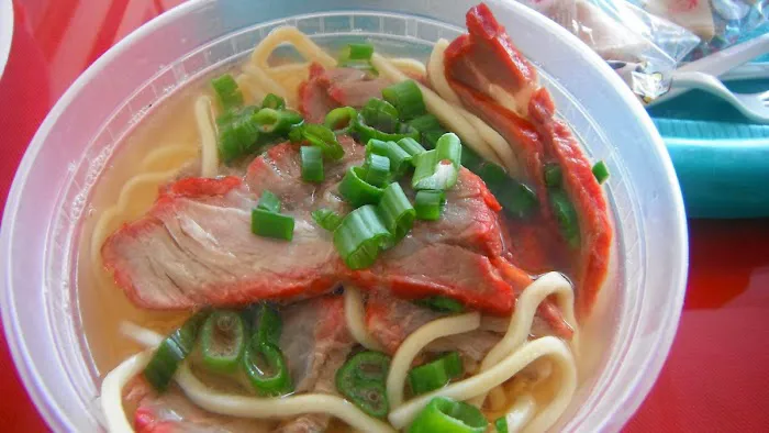 New China Restaurant 2