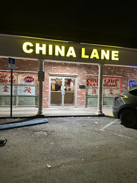 China Lane Restaurant 5